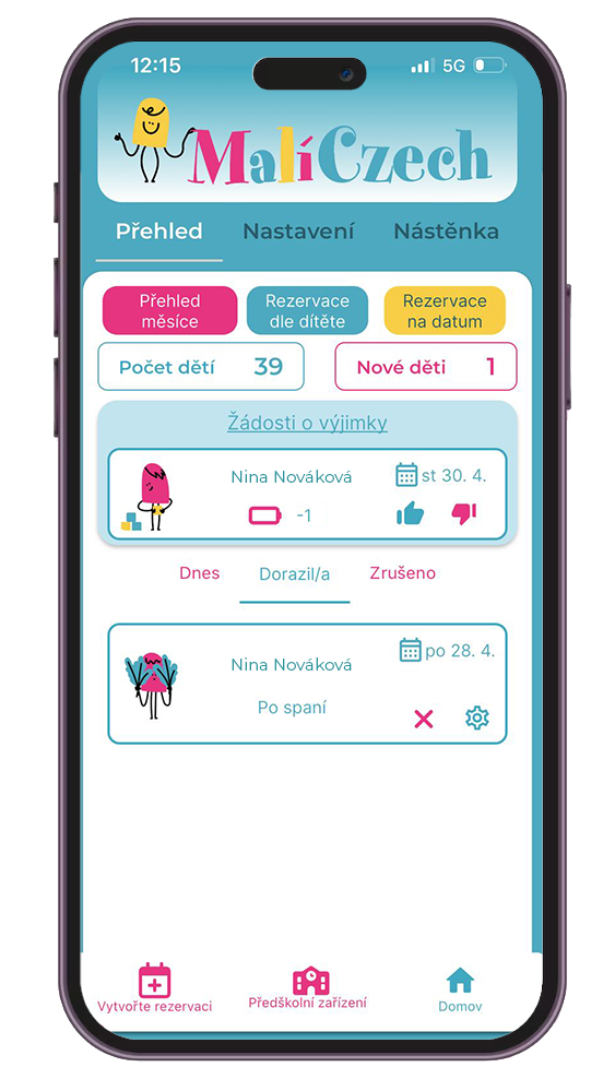 app_screen app_screen